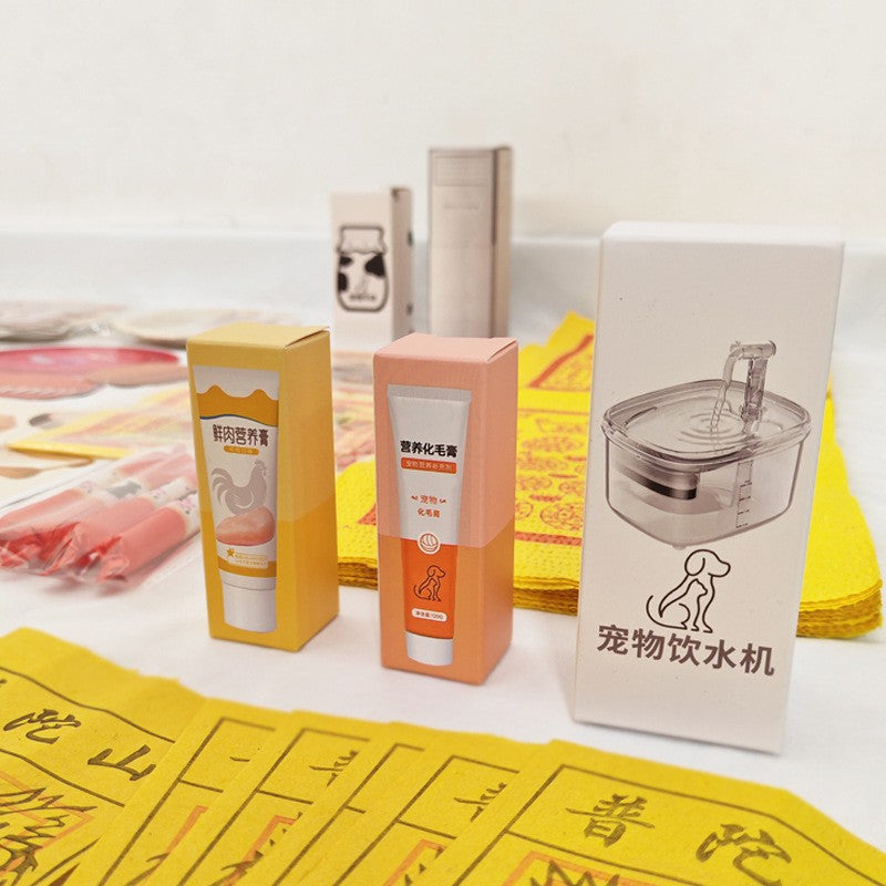 Pet Sacrifice Supplies Dog Head Seven Three Seven Tail Seven Burning Paper Dog Sacrifice Paper Money Cat Sacrifice Paper Tie Memorial