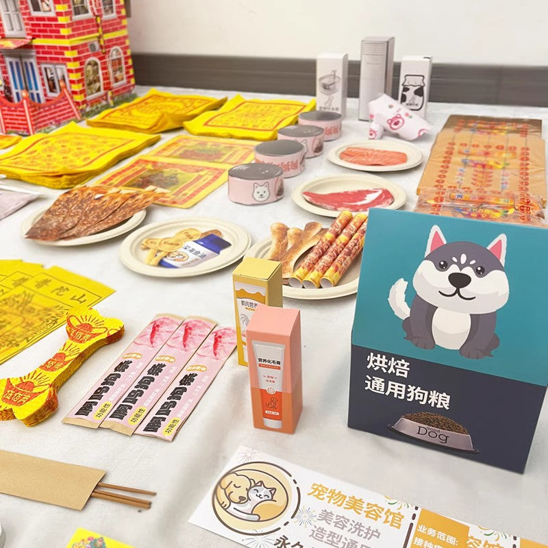 Pet Sacrifice Supplies Dog Head Seven Three Seven Tail Seven Burning Paper Dog Sacrifice Paper Money Cat Sacrifice Paper Tie Memorial